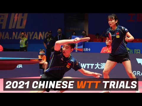 Ma Te/Liu Fei vs Zhou Yu/Chen Xingtong | Chinese WTT Trials and Olympic Simulation (Group)