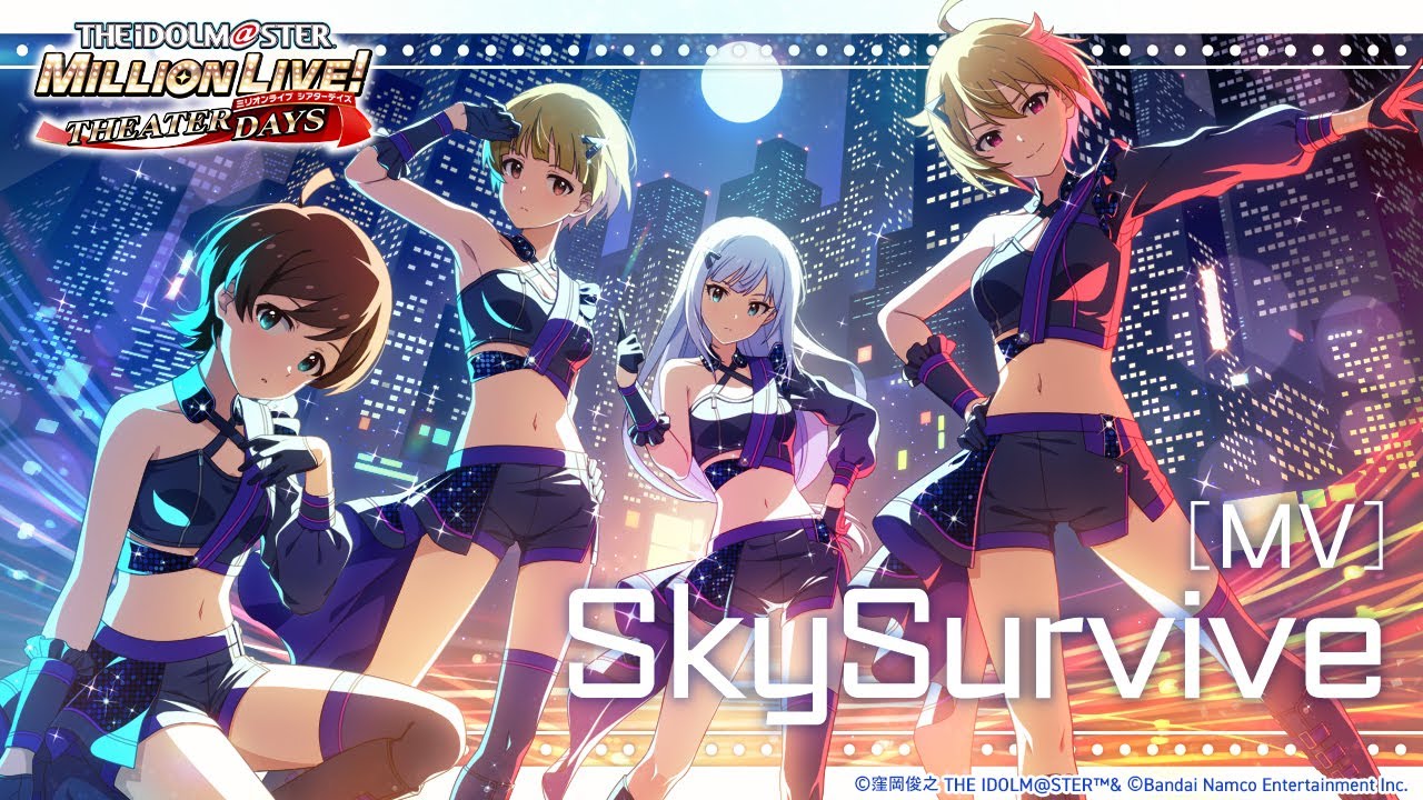 【ミリシタ】ゲーム内楽曲『Sky Survive』MV【アイドルマスター】