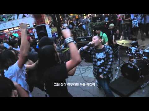 트레일러 | 노후 대책 없다 No Preparation for Old Age | 이동우 LEE Dongwoo | 제17회 전주국제영화제 | 17th Jeonju IFF 예고편