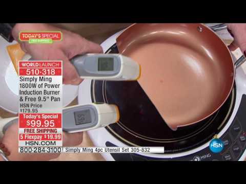 HSN | Chef Ming Tsai Holiday Gifts 12.16.2016 - 11 AM