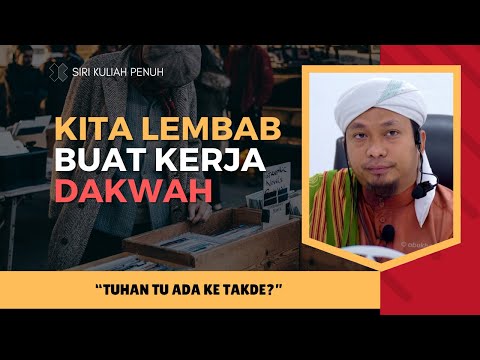 Ada Akal? Fikirlah Tentang Kewujudan Allah 
