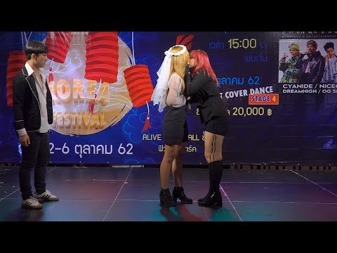 191006 Bizual cover CLC - NO + Hobgoblin @ The Best 2019 Stage 4 (Final)