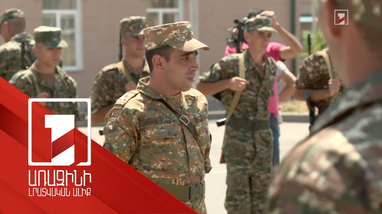 Հյուսիսարևելյան առաջնագծում իրավիճակը կայուն է. զորամասը համալրվում է նորակոչիկներով