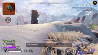 もみじのエーペックス　おさんぽランク3