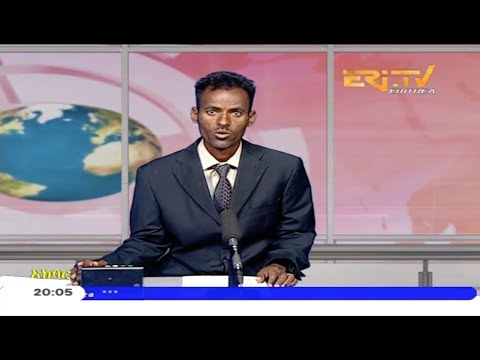 News in Tigre for October 10, 2020 - ERi-TV, Eritrea