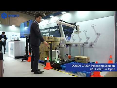 The star of our show – the DOBOT CR20A Palletizing Solution! 🌐