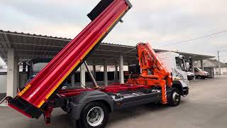 Купить самосвал Mercedes-Benz ATEGO 1524 - Изображение 4 | Autoline TM Самосвал Mercedes-Benz ATEGO 1524 | Изображение 4 - Autoline