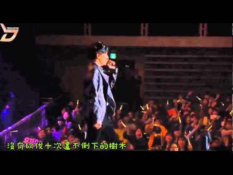 【BlockBTW 中文字幕】131003 Block B Showcase - 很浪漫的