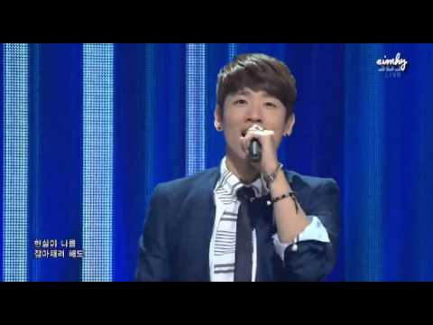 130210 Like Choyongpil - Phantom