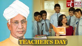 Happy Teachers day | Teachers Day Whatsapp Status | Dr Sarvepalli Radhakrishnan