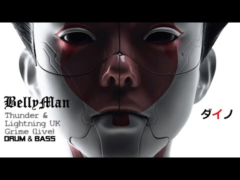 DJ Marvellous Cain & MC BellyMan - Thunder & Lightning UK Grime ドラムベース