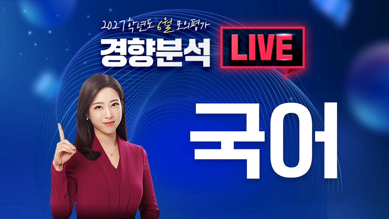 리로TV 이미지