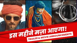 Pathaan Trailer, Akhanda Hindi, Bholaa & Shehzada Trailer Update | SRK | Karthik | NBK | RJ Raunak