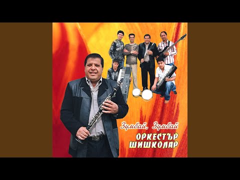 Зумбай, Зумбай