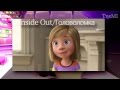 INSIDE OUT/ГОЛОВОЛОМКА - PIZZA ( English and Russian ...