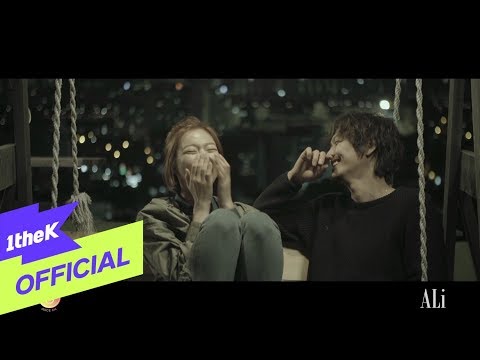 [MV] ALi(알리) _ PUNGPUNG(펑펑)