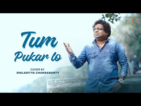 Tum Pukar Lo (Cover) | Shiladitya Chakraborty | Tribute to Hemant Kumar, Gulzar | Khamoshi