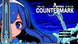 Countermark Saga Frozen sword 刻印戰記 冰凍之劍 #3