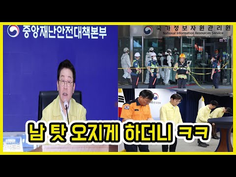 아이콘