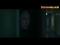 no exit Film 2022 | Official Trailer bimmovies.com