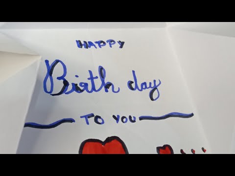 Birthday gift 🎁🫠#youtubeshorts #happybirthday #trendingonshorts #trending #ashitha rajeevan#😍😍😍