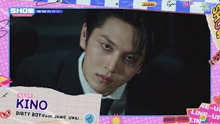 [情報] 251015 MBC M Show Champion 節目單