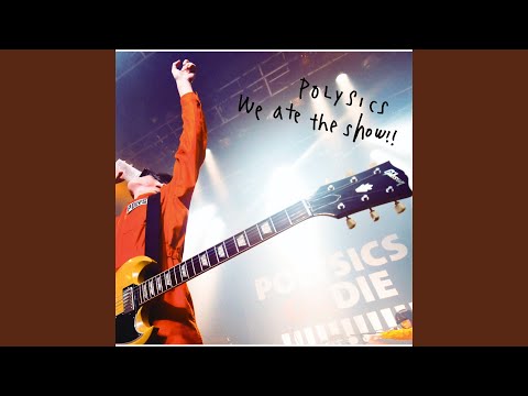 Tei! Tei! Tei! (Live 2008)