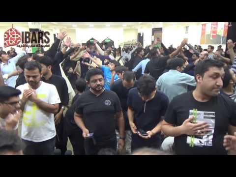 24th Muharram 1438 | Shahadat of Imam Ali Zaynul Abideen | Matamdari