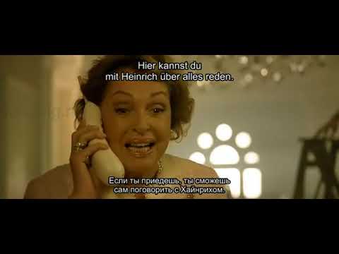 ФИЛЬМ/БОСИКОМ ПО МОСТОВОЙ/С РУССКИМИ СУБТИТРАМИ  ДЛЯ ЛЮДЕЙ С ОГРАНИЧЕННЫМИ ВОЗМОЖНОСТЯМИ ПО СЛУХУ