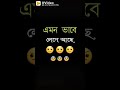 2020 Kudi Ringtone
