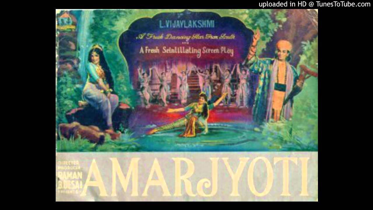 Sambhal Ke Kadam Rakhna Lyrics | Amar Jyoti | Lata Mangeshkar | Vasant Desai