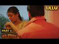 सोतेले बेहेन के साथ इश्क़ KASTURI PART 4 Ullu New Episode 