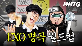 유튜브 썸네일