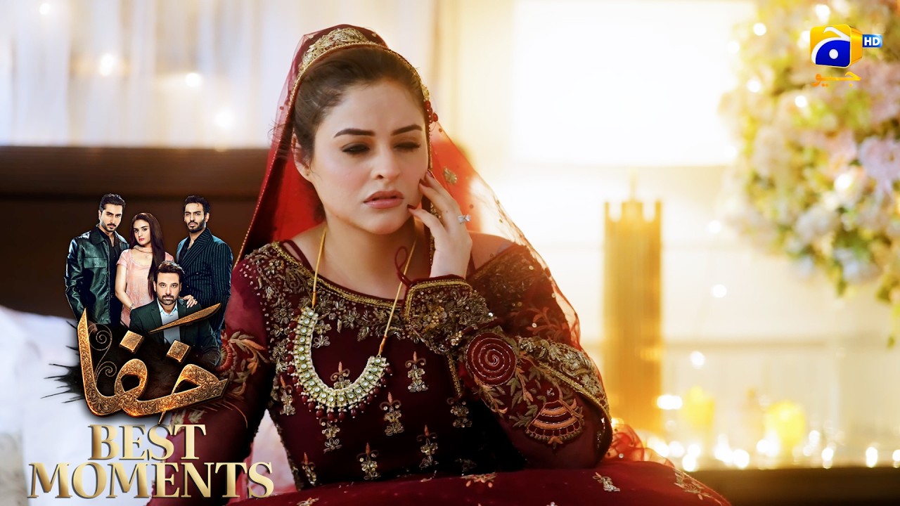 Khafa Episode 13 | 𝐁𝐞𝐬𝐭 𝐌𝐨𝐦𝐞𝐧𝐭 𝟎𝟒 | Mikaal Zulfiqar - Hira Mani - Ayesha Rajpoot | HAR PAL GEO