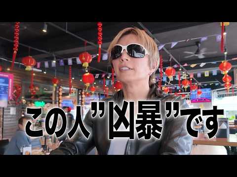 I asked him 100 questions and he got mad.