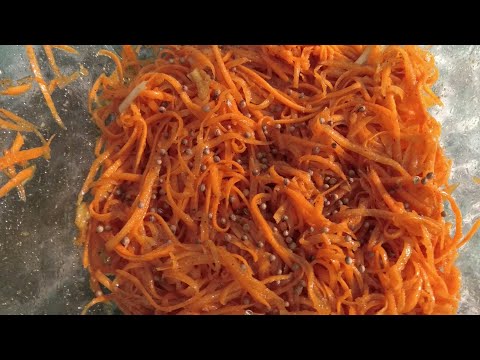 Морковь по корейски / Korean carrots