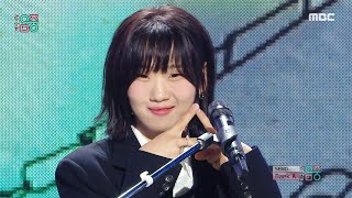 [影音] 231014 MBC Show!音樂中心