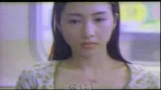 Download lagu Ekin Cheng music video mp3