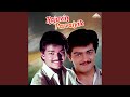Ival Yaaro Vaanvittu
