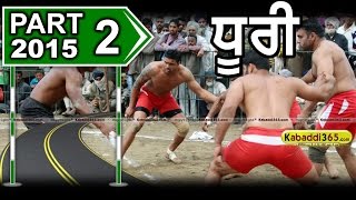 Dhuri (Sangrur) Kabaddi Tournament 9 Mar 2014 Part 1 By Kabaddi365.com