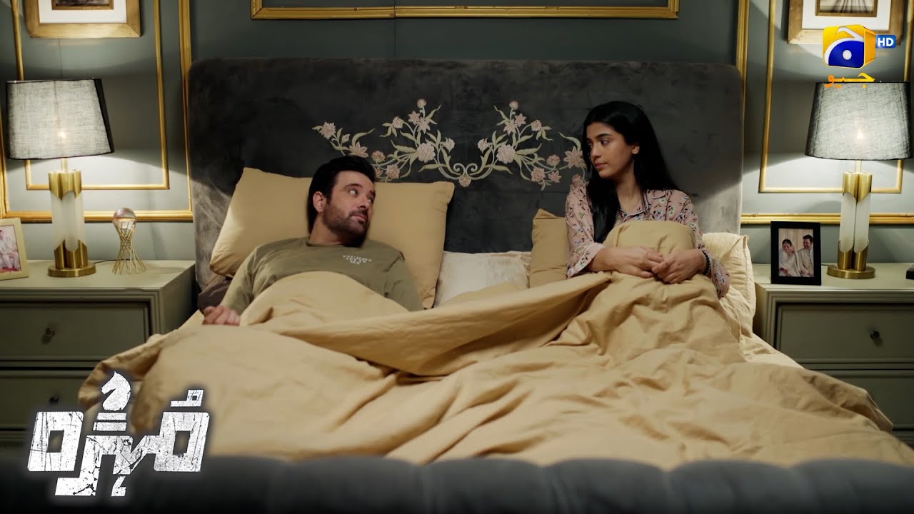 Apko Behan Ki Khatir Larhna Hoga Hamza || Mohra || Har Pal Geo