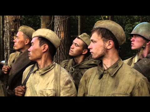 Дорога на Берлин - Trailer