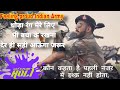 Happy Holi Status 2021 Indian Army Holi Status Holi Coming Soon Status Happy Holi Status Holi 2021