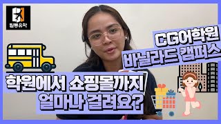 유튜브썸네일8
