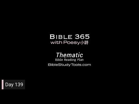 Bible 365 - Day 139