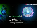 રામાપીર ની આરતી સ્ટેટસ New Ramapir Status Milan Kakadiya Ramap