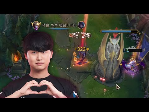 KT Aiming Stream Ezreal vs T1 Keria Ambessa