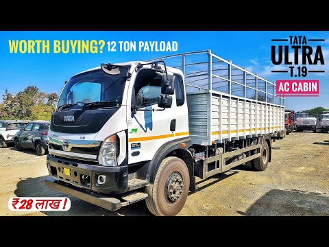 Tata Ultra T.19 Review | ₹28 Lakh Truck – AC Cabin, 12 Ton Payload | Honest Review!
