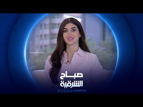 شاهد بالفيديو.. أسباب التهاب الأذن الوسطى وتأثيرها على حاسة السمع | صباح الشرقية