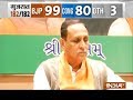 BJP's Parliamentary Board Meet to choose next Chief Minister of Gujarat